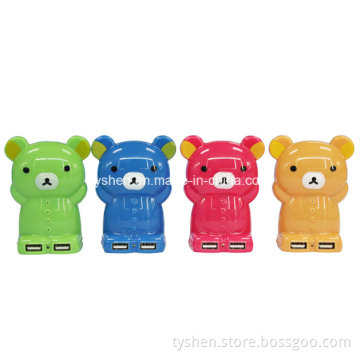 Power Bank Bear Shape Design (PB-YD21)